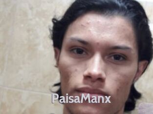 PaisaManx