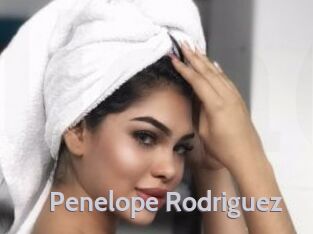 Penelope_Rodriguez