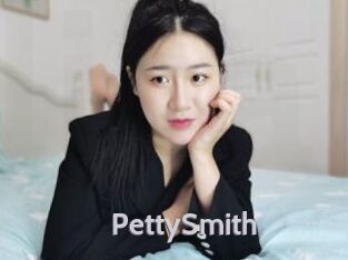 PettySmith