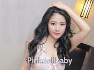 Pinkdollbaby