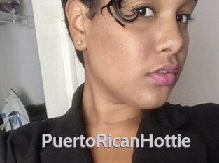 PuertoRicanHottie