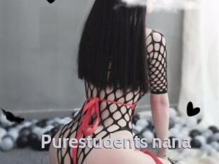 Purestudents_nana