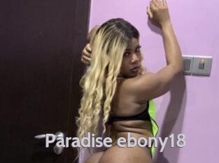 Paradise_ebony18