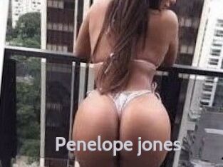 Penelope_jones