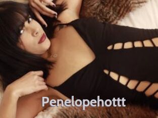 Penelopehottt