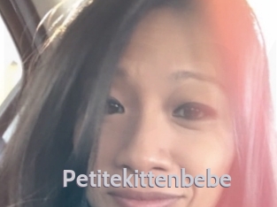 Petitekittenbebe