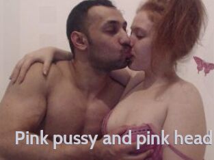 Pink_pussy_and_pink_head