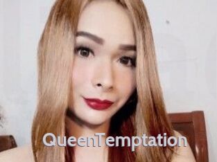 QueenTemptation