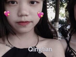 Qingtian