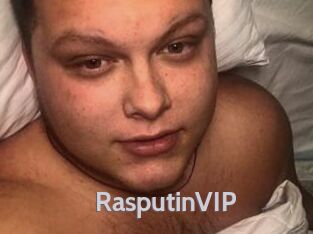 RasputinVIP