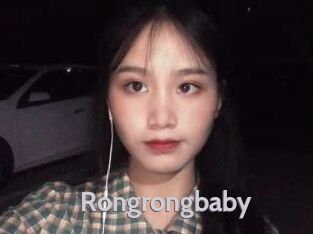 Rongrongbaby