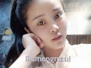 Rumengruzui