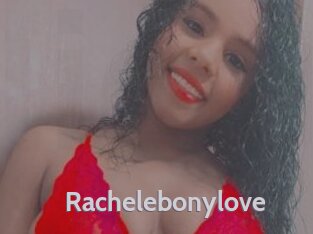 Rachelebonylove