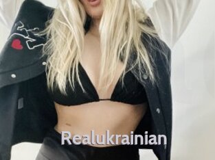 Realukrainian