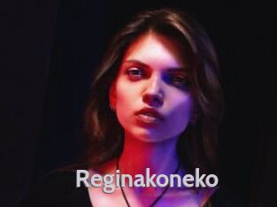 Reginakoneko