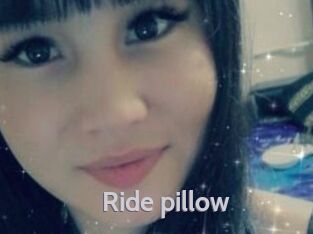 Ride_pillow