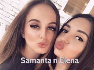 Samanta_n_Elena