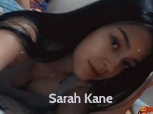 Sarah_Kane