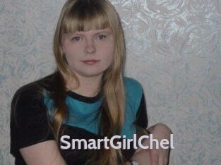 SmartGirlChel