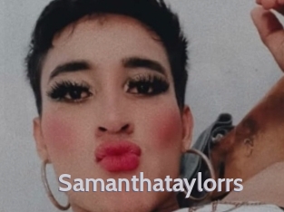 Samanthataylorrs