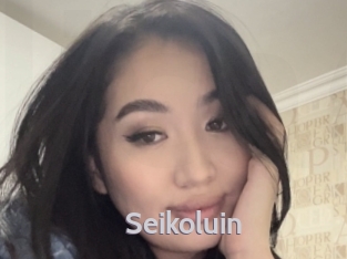 Seikoluin