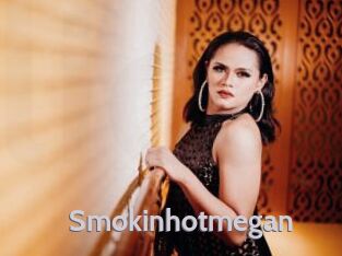 Smokinhotmegan