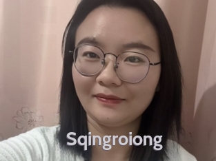 Sqingroiong