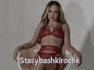 Stasybashkirochk