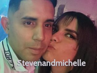Stevenandmichelle