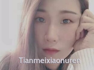 Tianmeixiaonuren