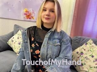 TouchofMyHand Live Cam 66