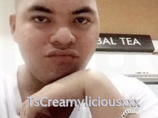 TsCreamyliciousxxx