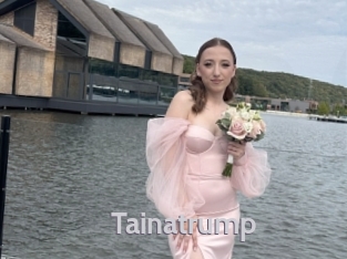 tainatrump Live Cam 66