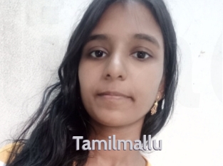 Tamilmallu