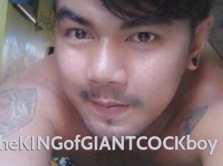 TheKINGofGIANTCOCKboy