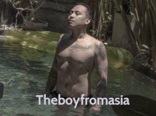 Theboyfromasia