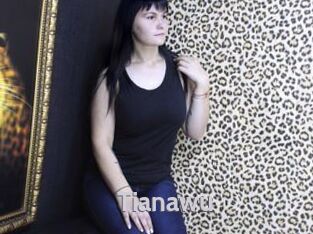 Tianawu