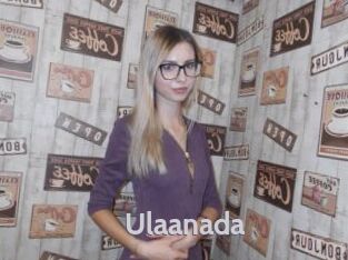 Ulaanada