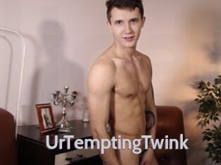 UrTemptingTwink