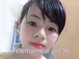 Vietnamese_girl_56