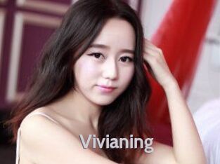 Vivianing