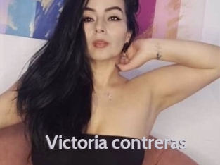 Victoria_contreras