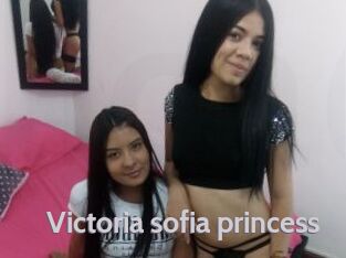Victoria_sofia_princess