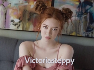 Victoriasteppy