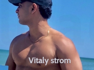 Vitaly_strom