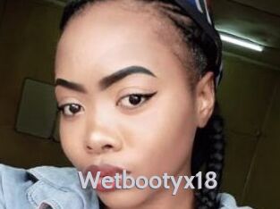 Wetbootyx18