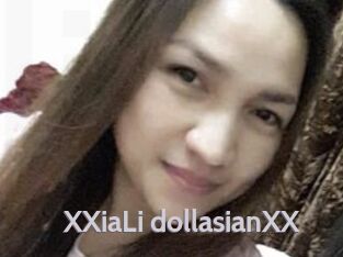 XXiaLi_dollasianXX