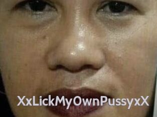 XxLickMy0wnPussyxX