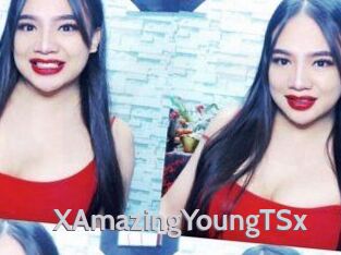 XAmazingYoungTSx