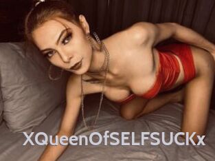 XQueenOfSELFSUCKx